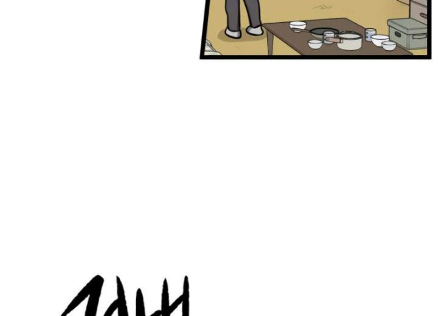 Homeless Chapter 205 Gambar 89