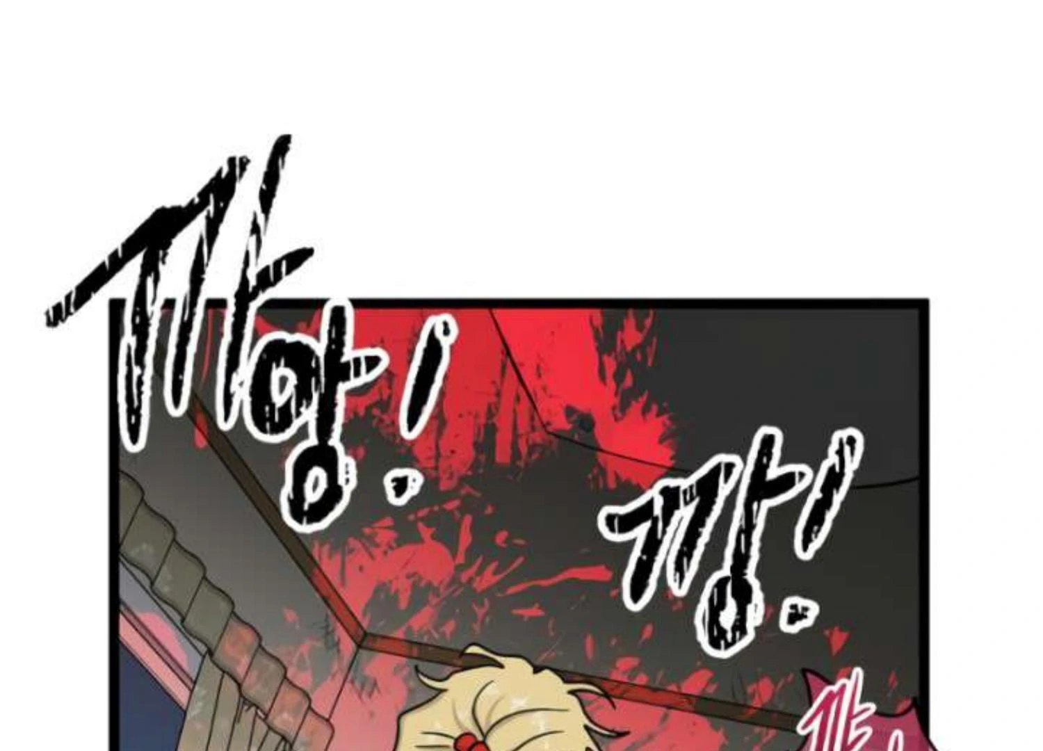 Homeless Chapter 205 Gambar 9