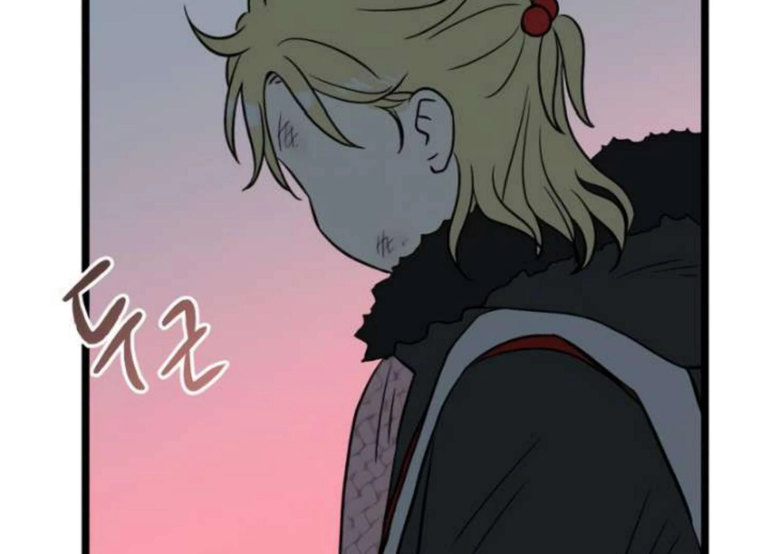 Homeless Chapter 206 Gambar 16