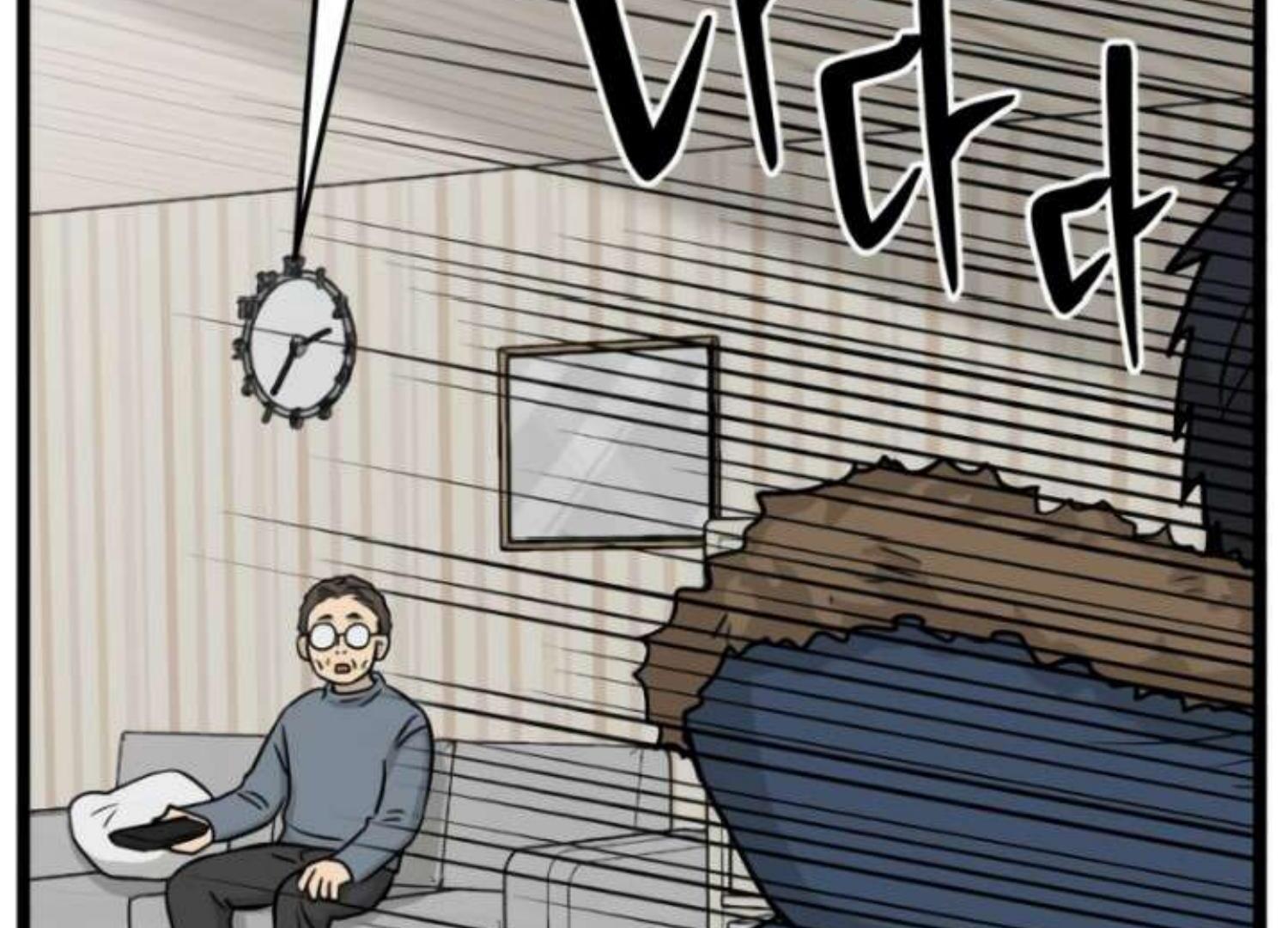 Homeless Chapter 206 Gambar 173