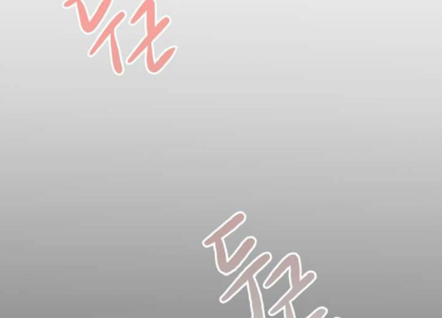 Homeless Chapter 206 Gambar 18