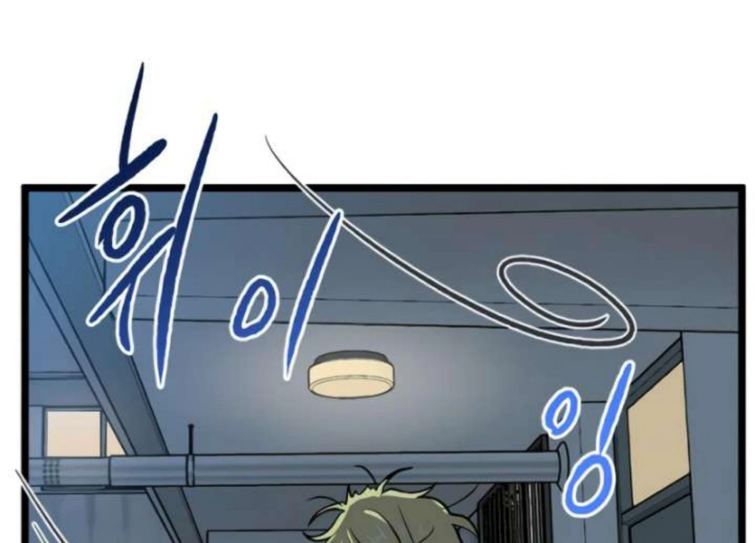 Homeless Chapter 206 Gambar 49