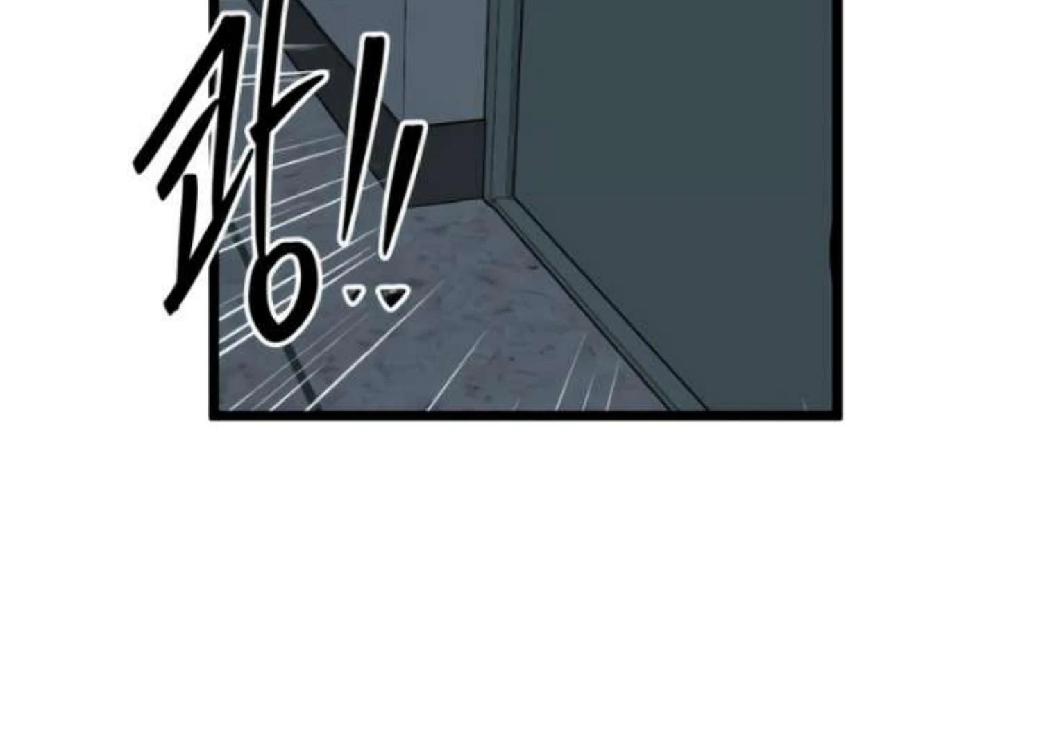 Homeless Chapter 206 Gambar 5