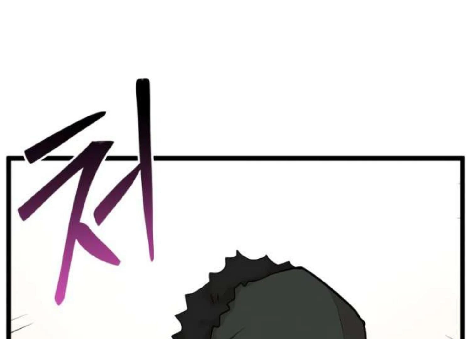 Homeless Chapter 206 Gambar 54