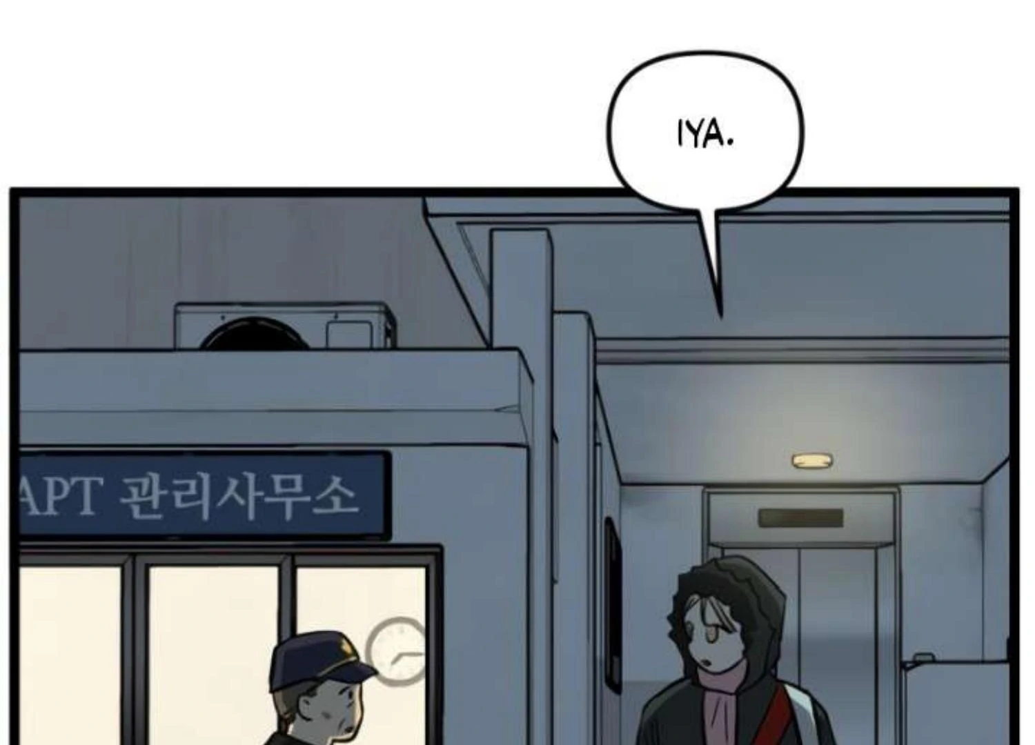 Homeless Chapter 206 Gambar 77