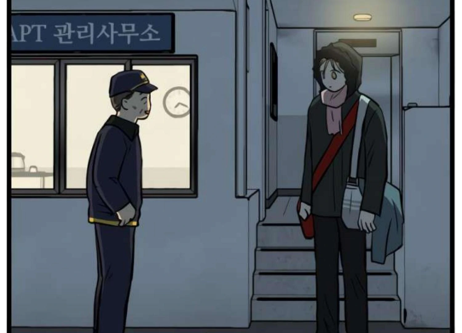 Homeless Chapter 206 Gambar 87