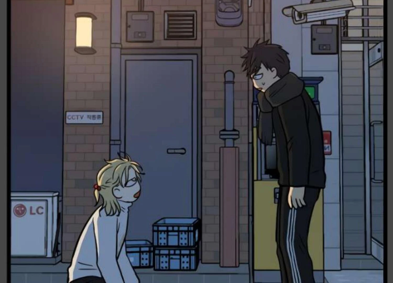 Homeless Chapter 207 Gambar 104