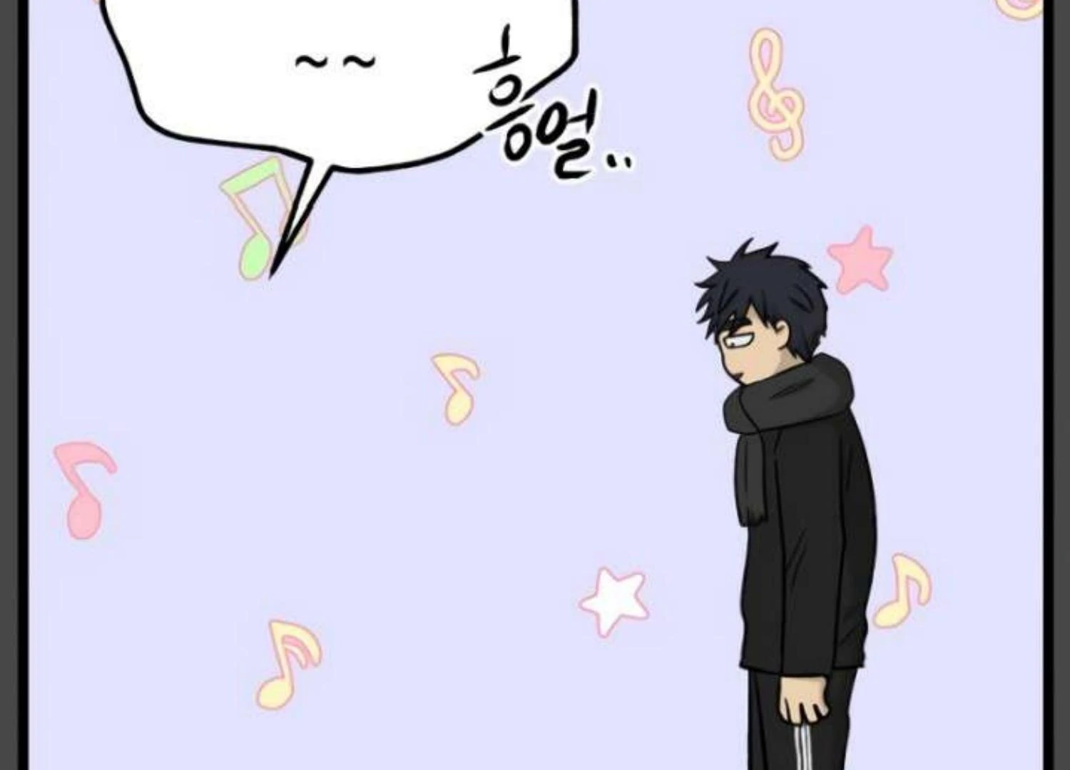Homeless Chapter 207 Gambar 136