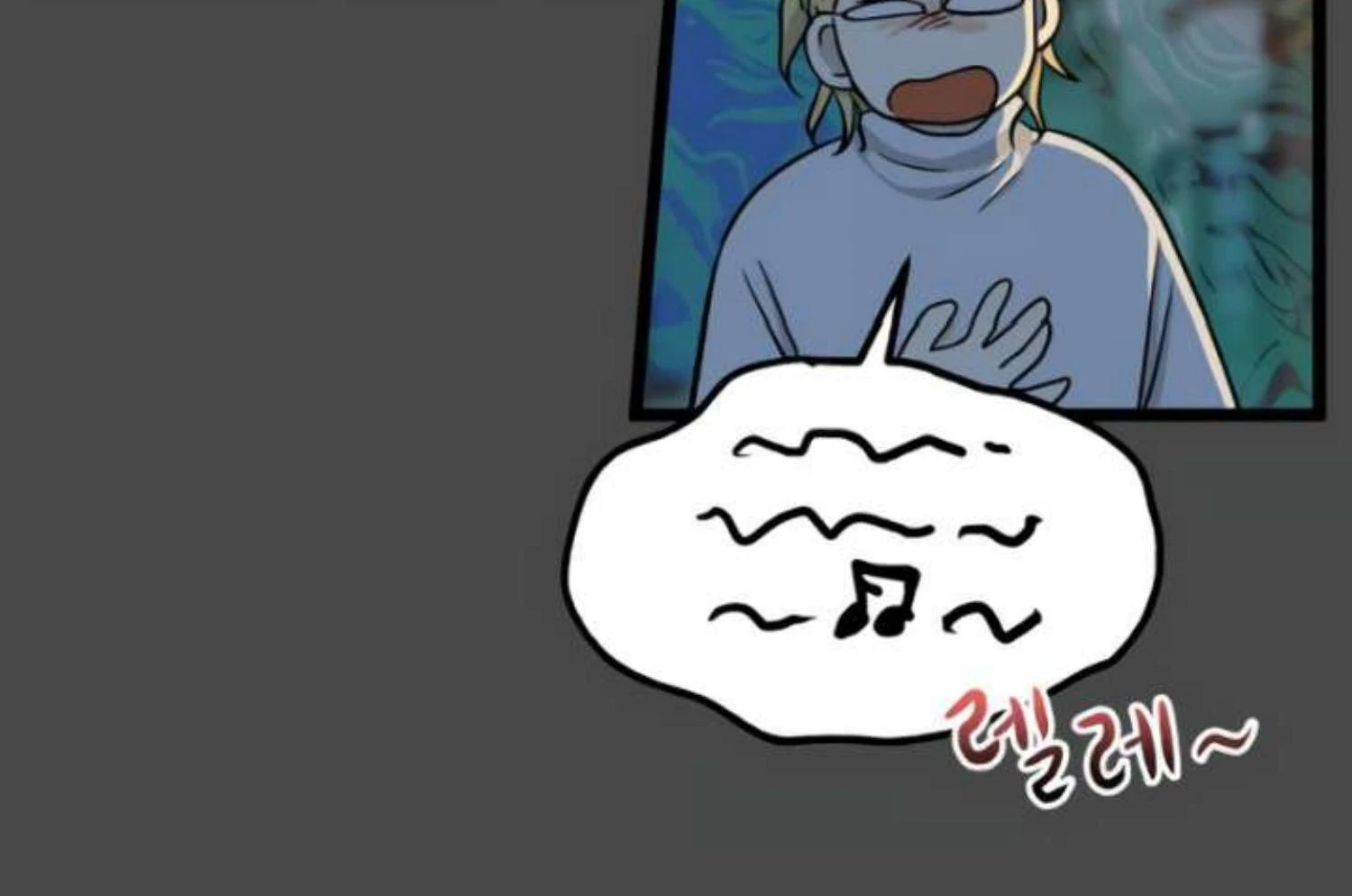 Homeless Chapter 207 Gambar 140