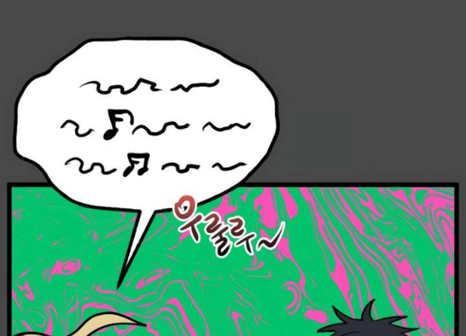 Homeless Chapter 207 Gambar 141