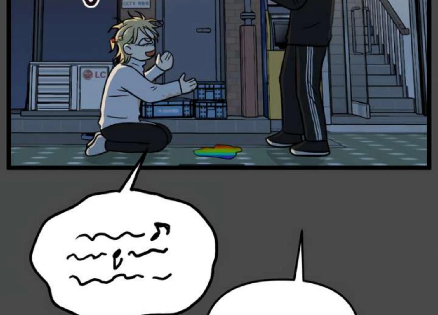 Homeless Chapter 207 Gambar 145