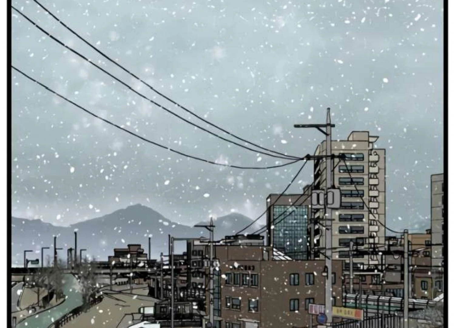 Homeless Chapter 207 Gambar 163