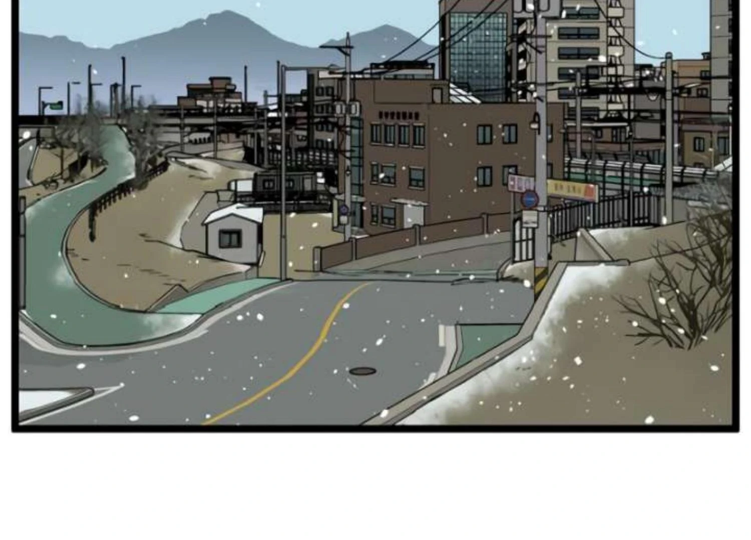 Homeless Chapter 207 Gambar 178