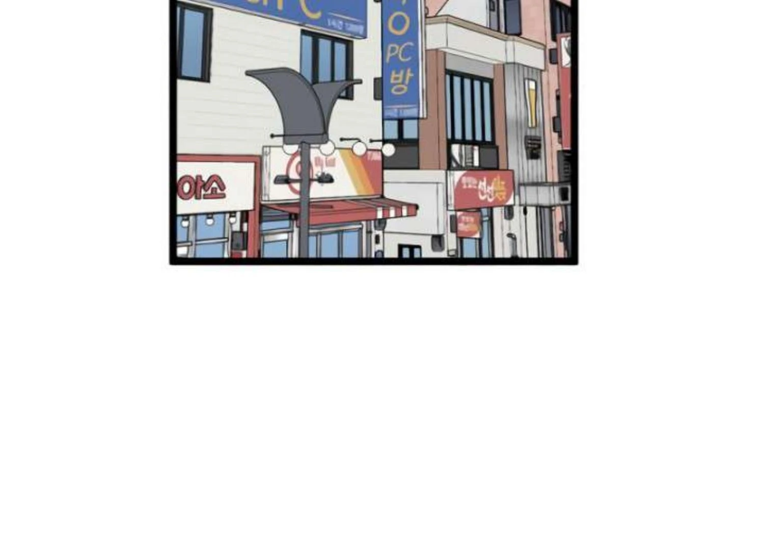 Homeless Chapter 207 Gambar 25