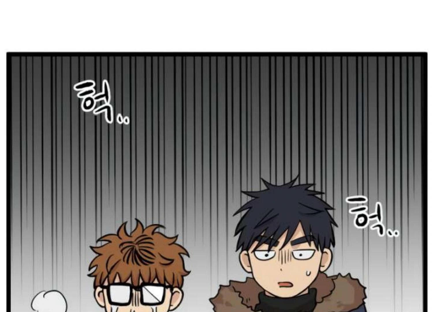 Homeless Chapter 207 Gambar 26