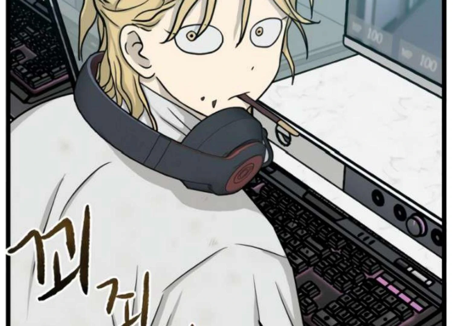 Homeless Chapter 207 Gambar 30