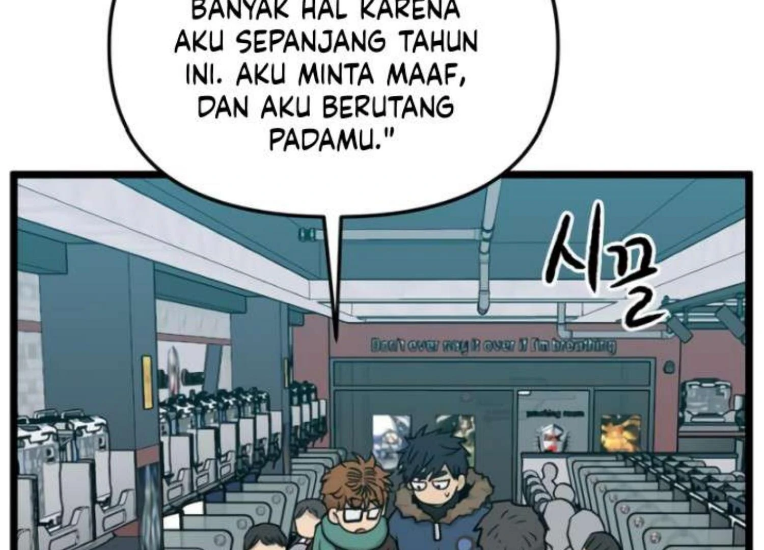 Homeless Chapter 207 Gambar 46