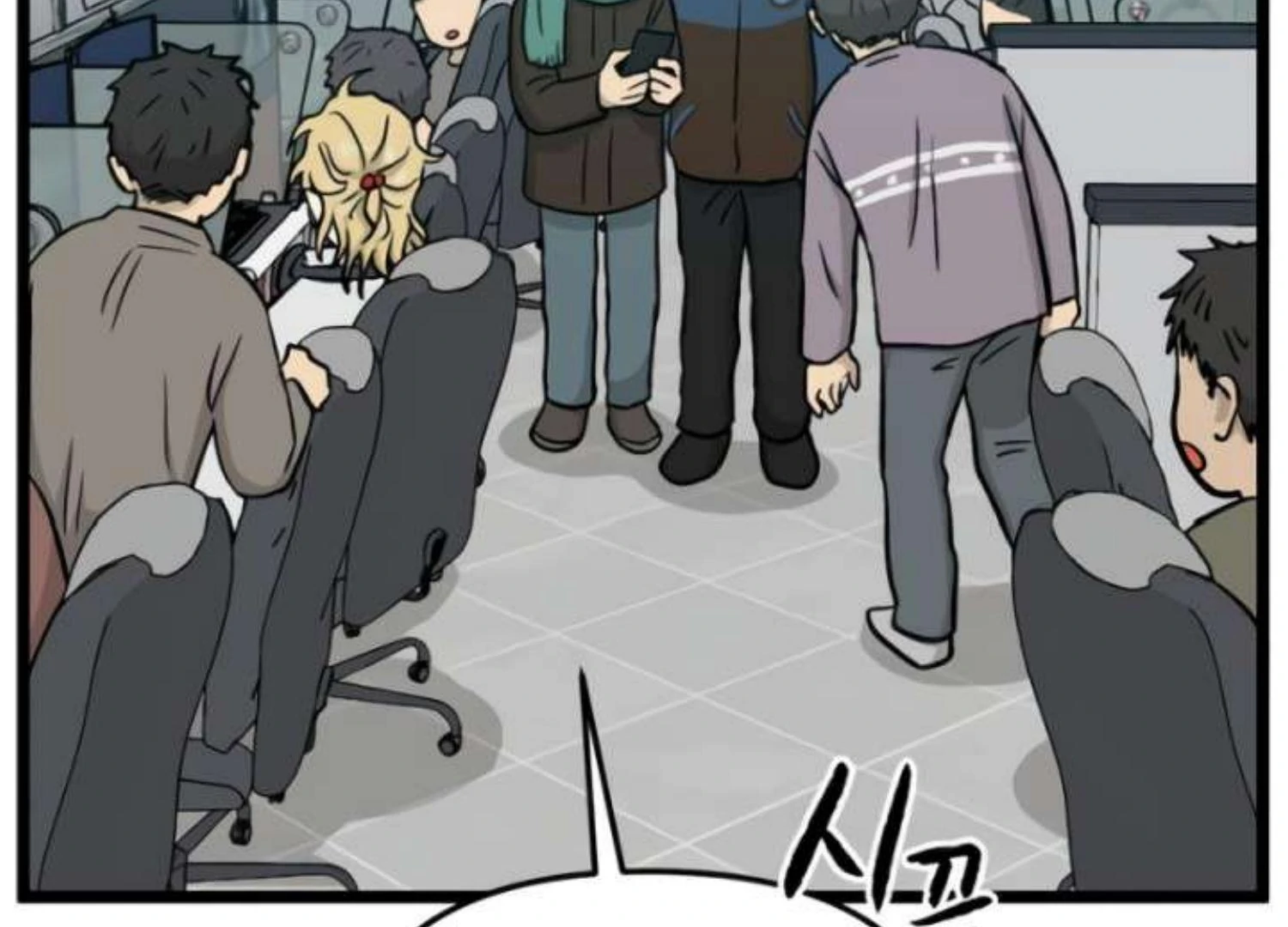 Homeless Chapter 207 Gambar 47