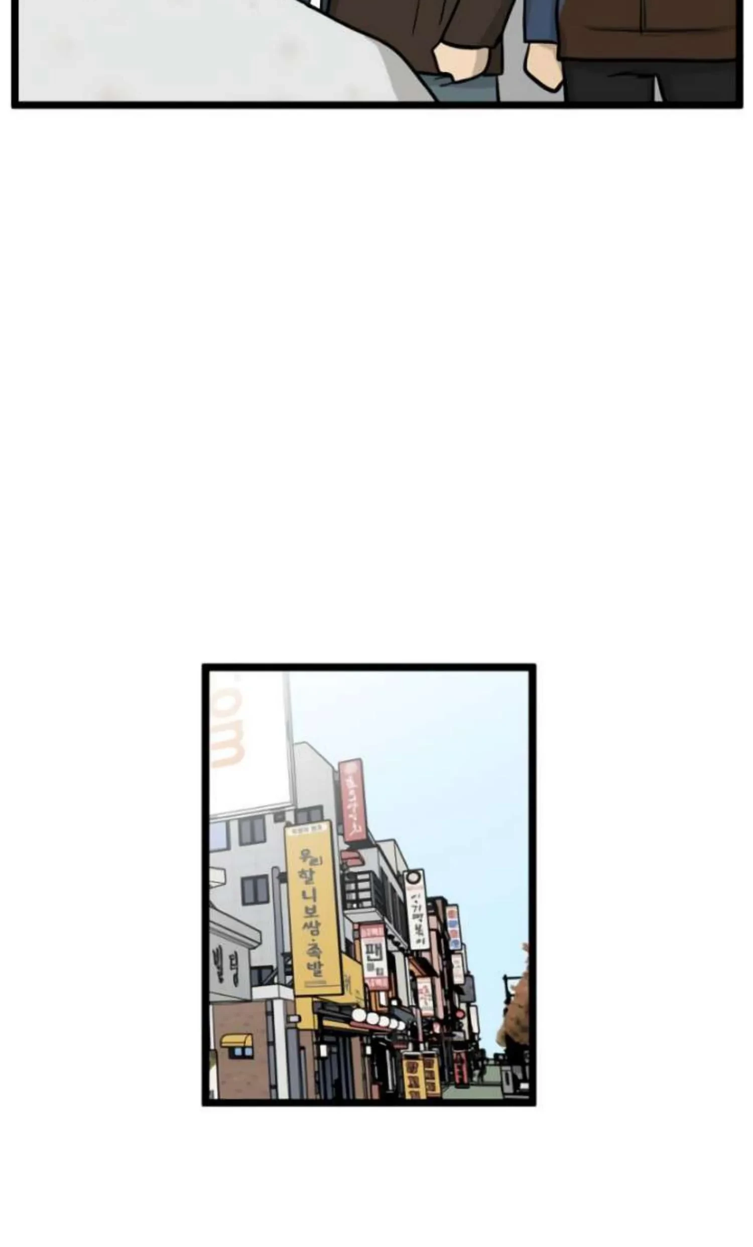 Homeless Chapter 207 Gambar 59