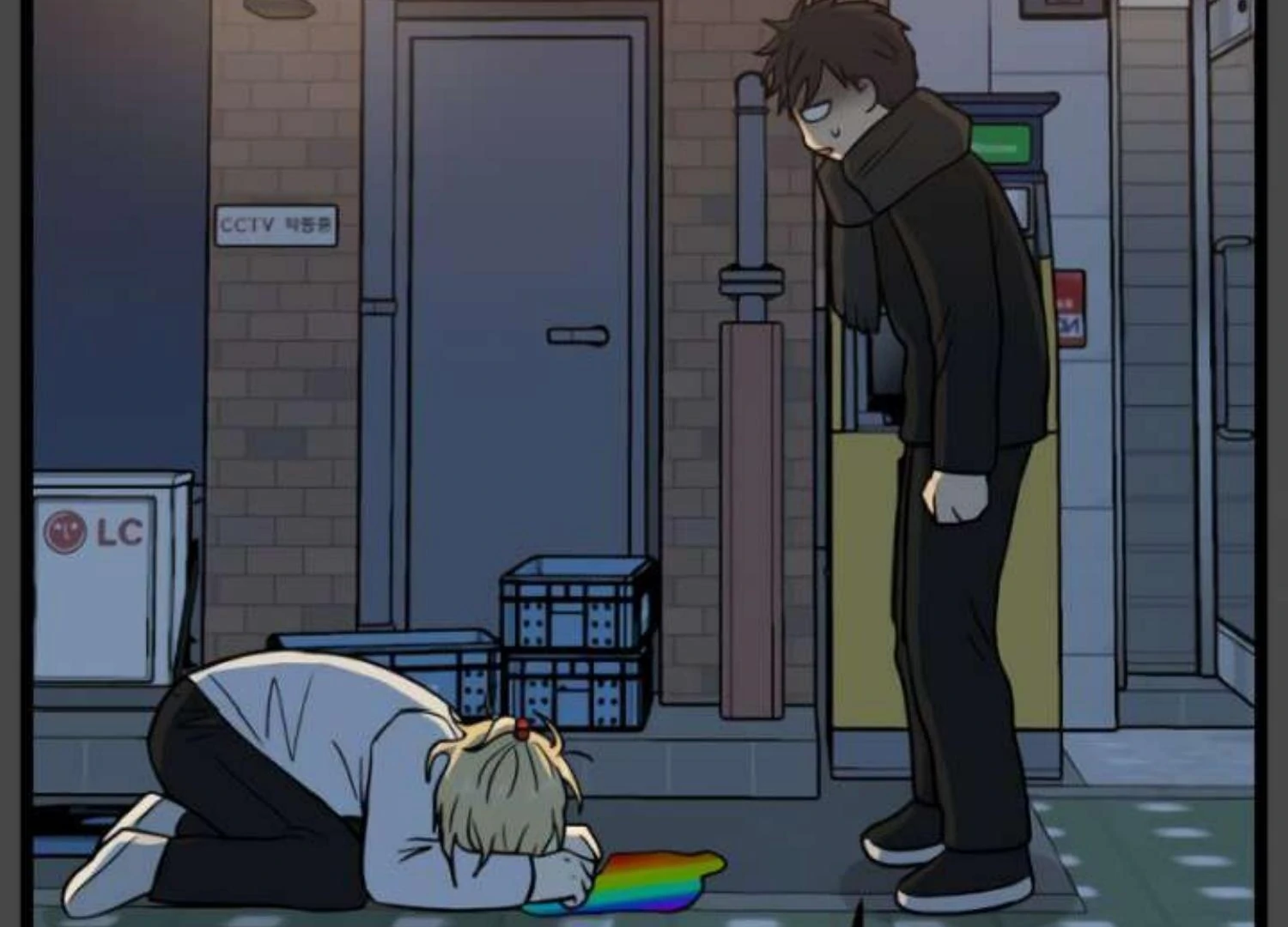 Homeless Chapter 207 Gambar 80