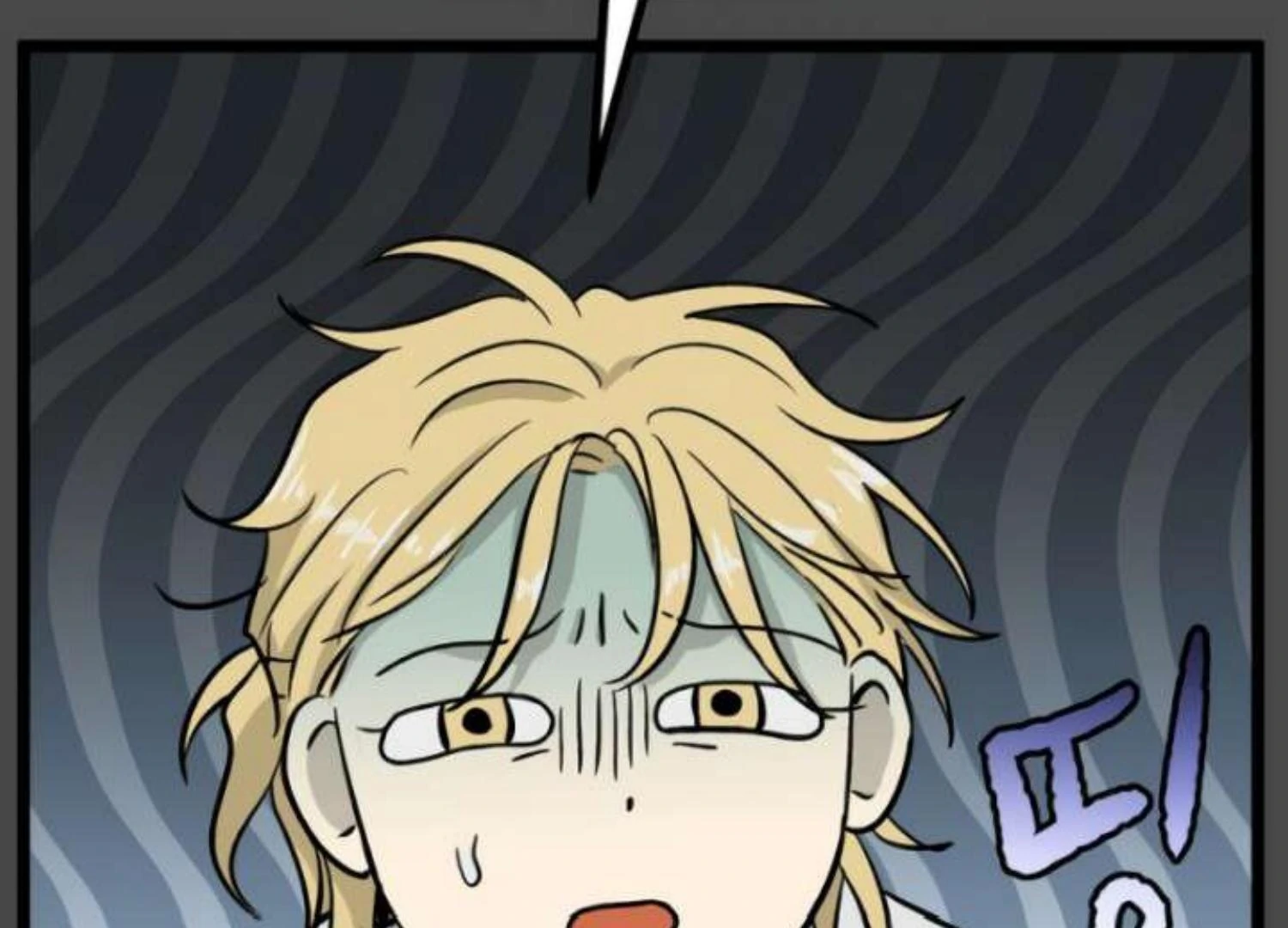 Homeless Chapter 207 Gambar 92