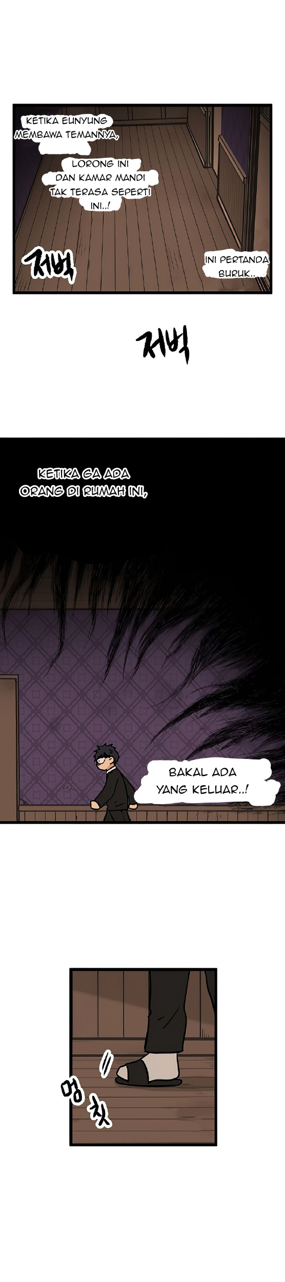 Homeless Chapter 22 Gambar 22