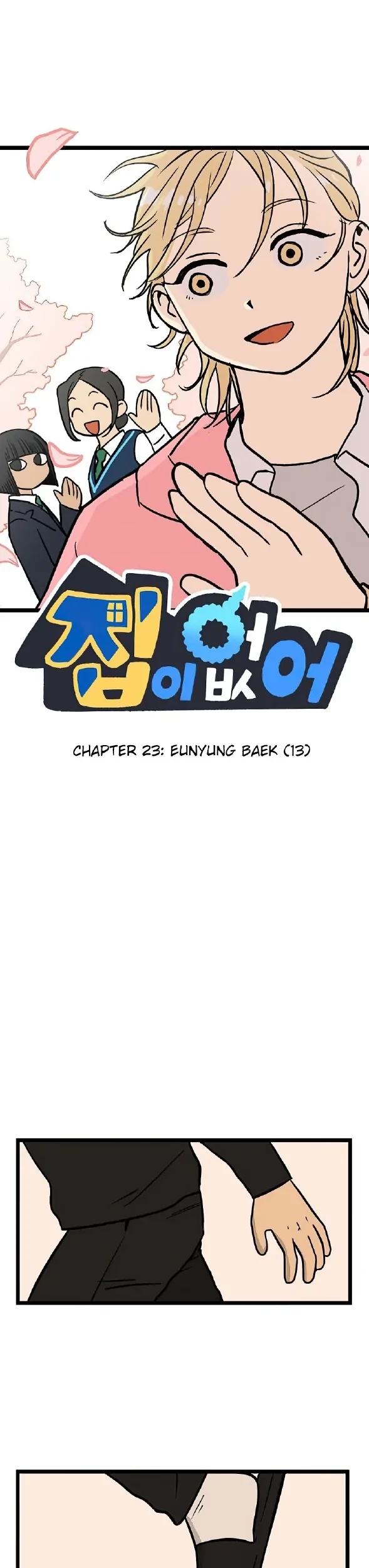 Baca Manhwa Homeless Chapter 23 Gambar 2