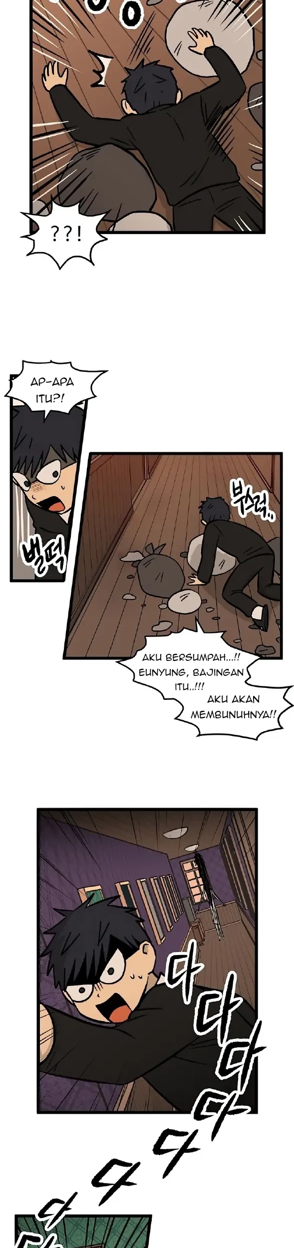 Homeless Chapter 23 Gambar 4