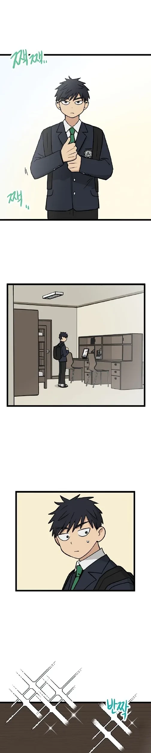 Homeless Chapter 23 Gambar 31