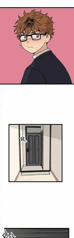 Homeless Chapter 25 Gambar 13