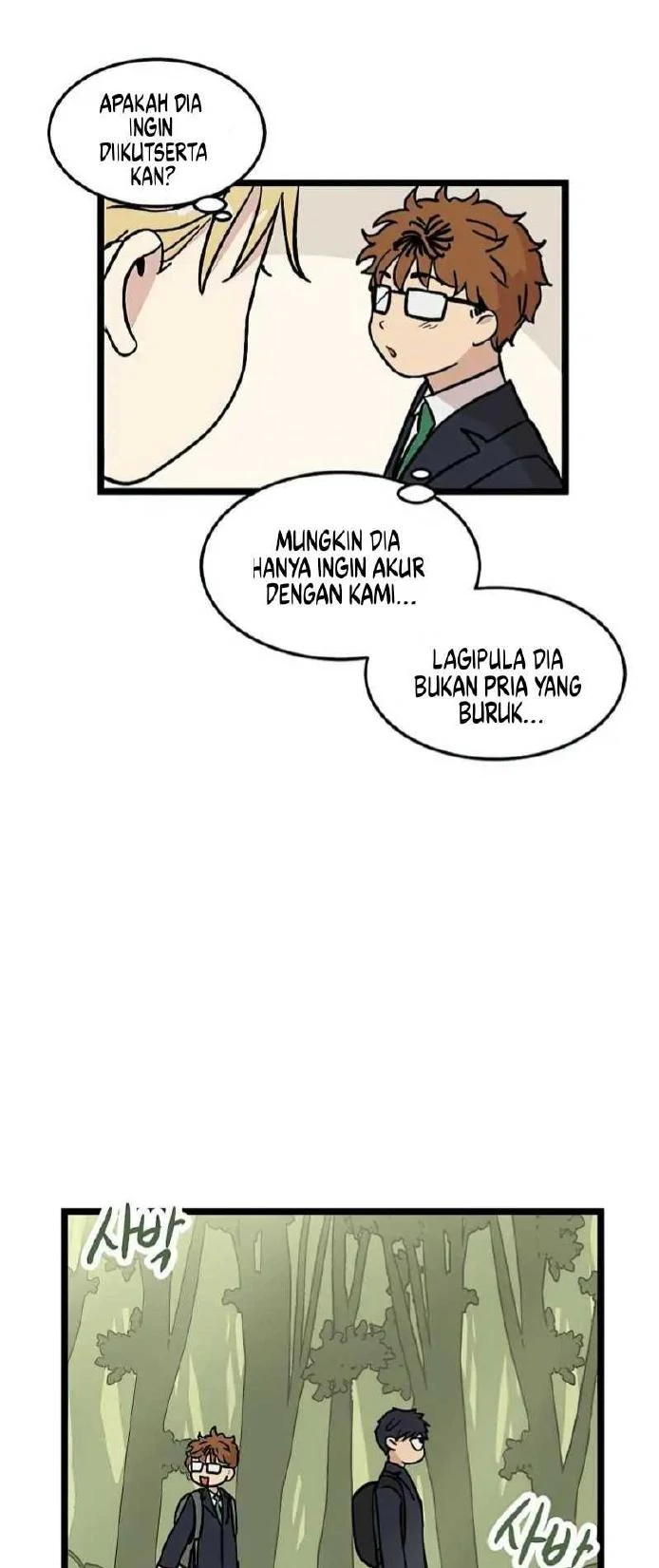 Homeless Chapter 27 Gambar 25