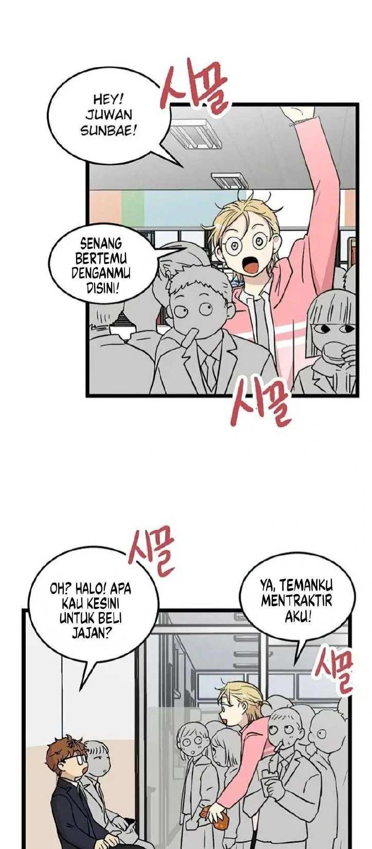 Homeless Chapter 27 Gambar 32