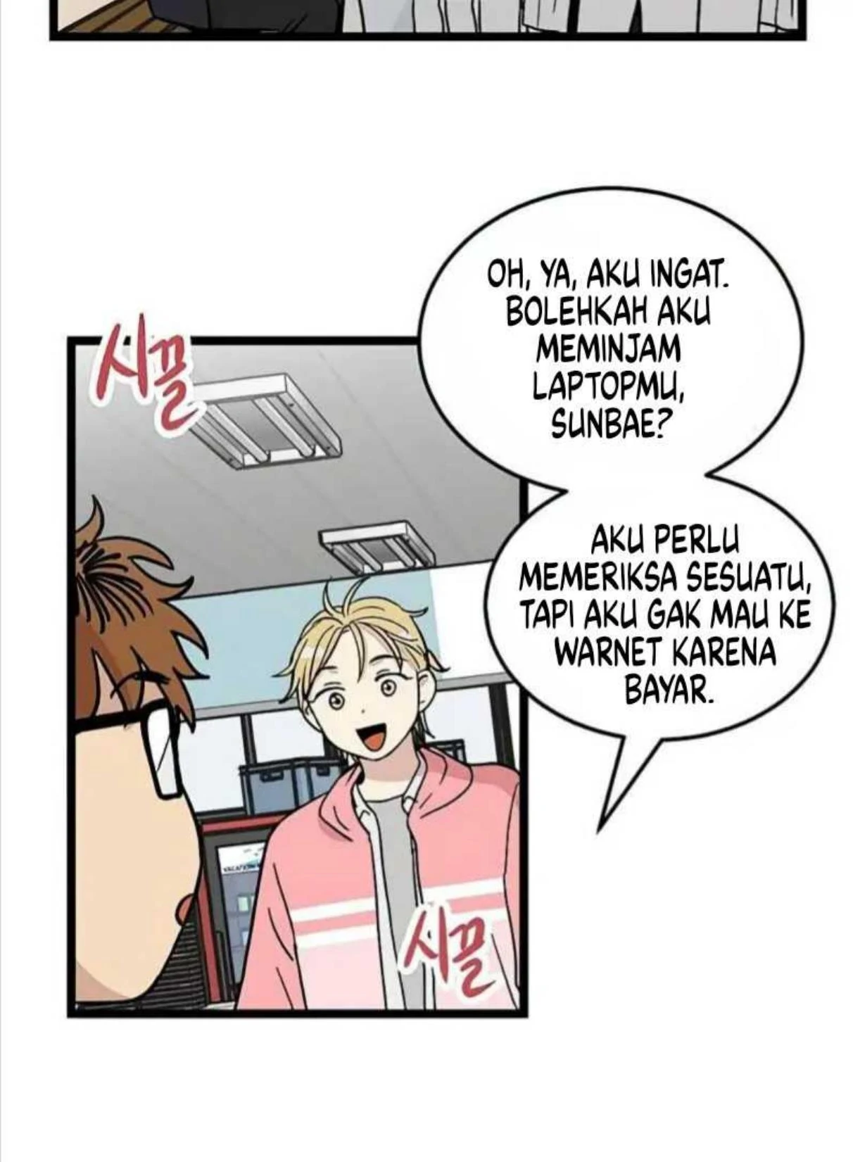 Homeless Chapter 27 Gambar 33