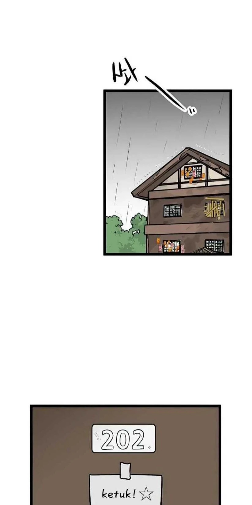 Homeless Chapter 27 Gambar 37