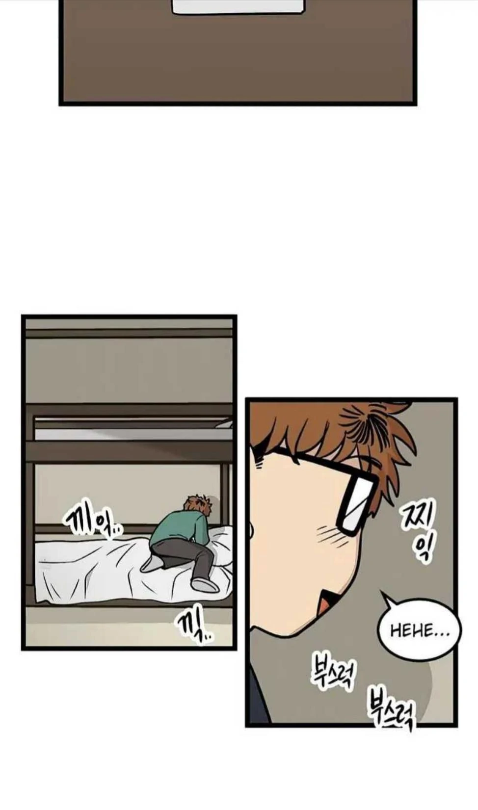 Homeless Chapter 27 Gambar 38