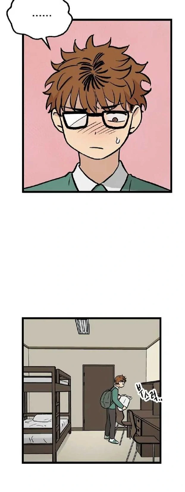 Homeless Chapter 28 Gambar 27