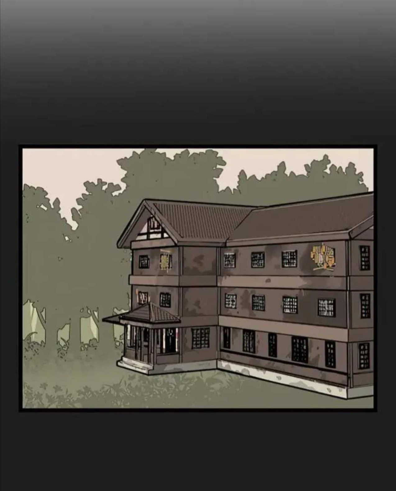 Homeless Chapter 28 Gambar 3
