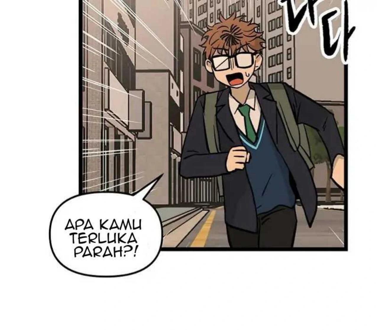 Homeless Chapter 33 Gambar 22