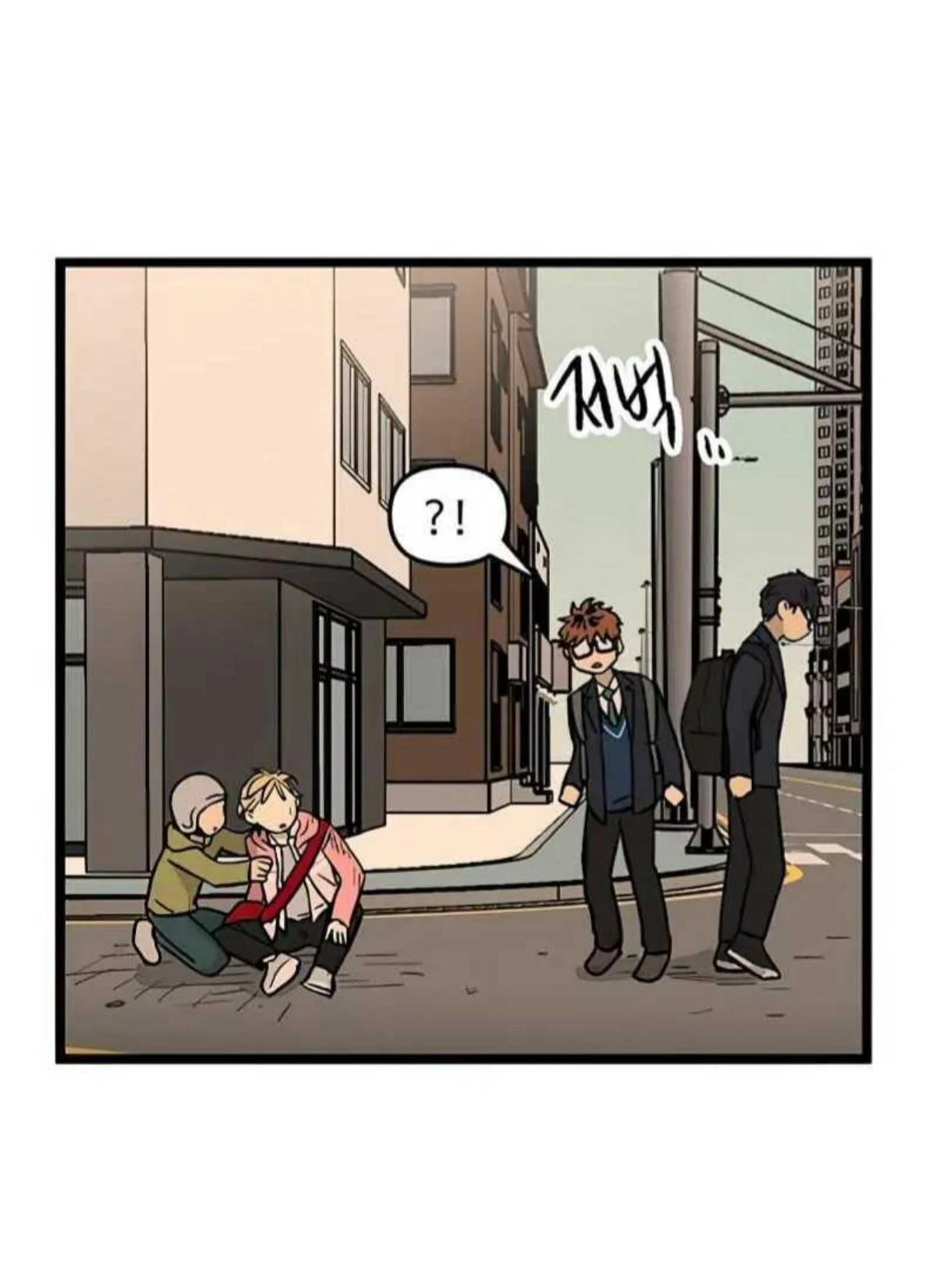 Homeless Chapter 33 Gambar 27