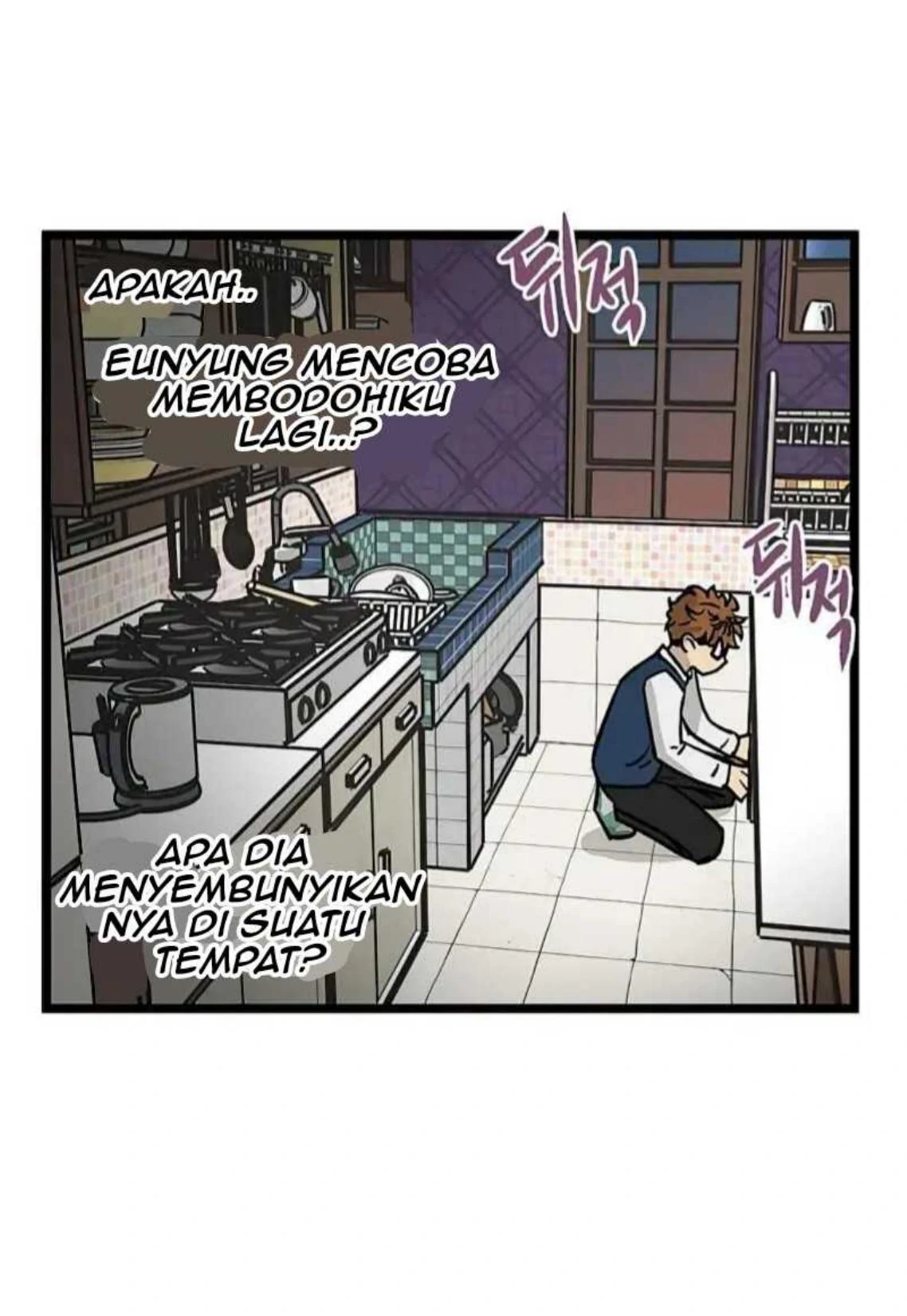 Homeless Chapter 34 Gambar 17