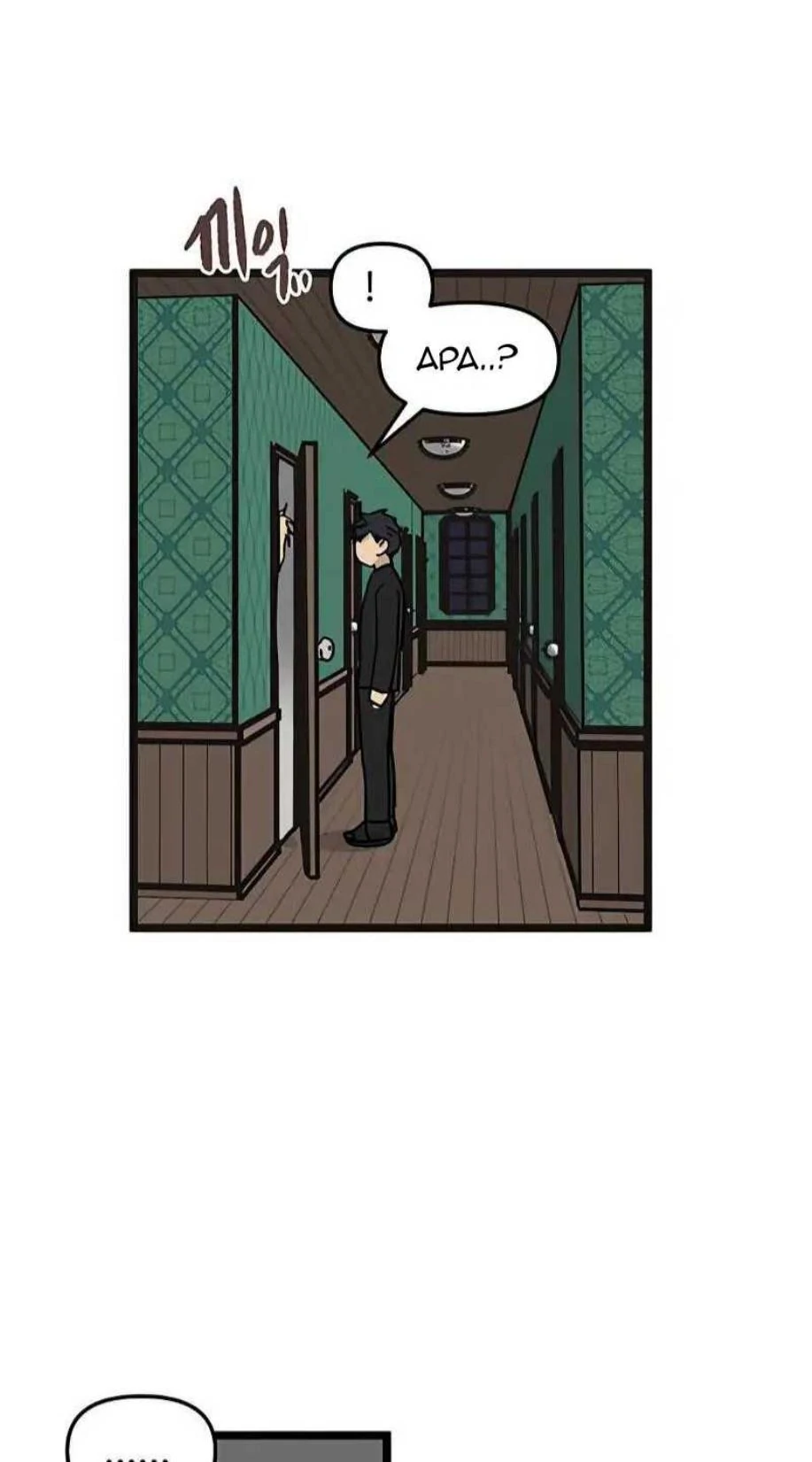 Homeless Chapter 34 Gambar 30