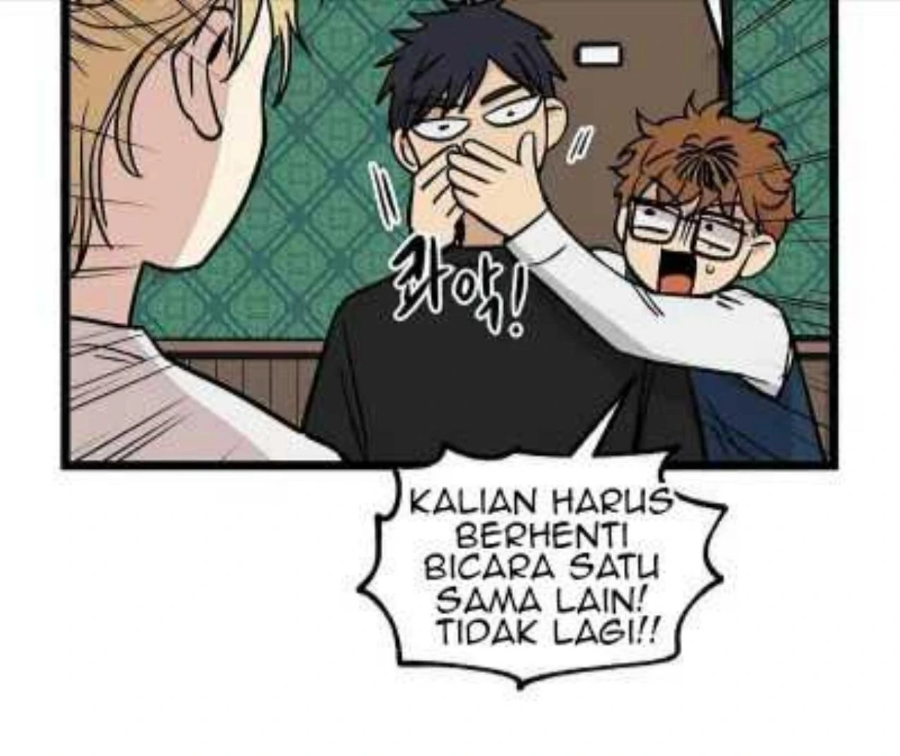 Homeless Chapter 34 Gambar 35