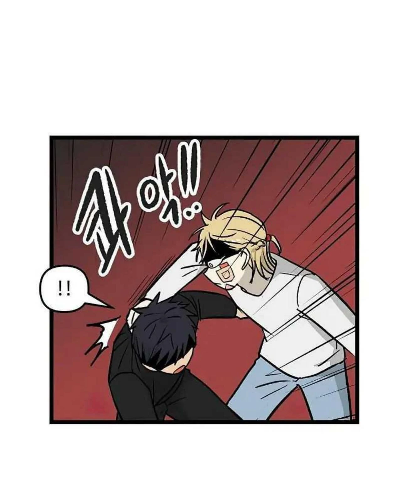 Homeless Chapter 35 Gambar 60