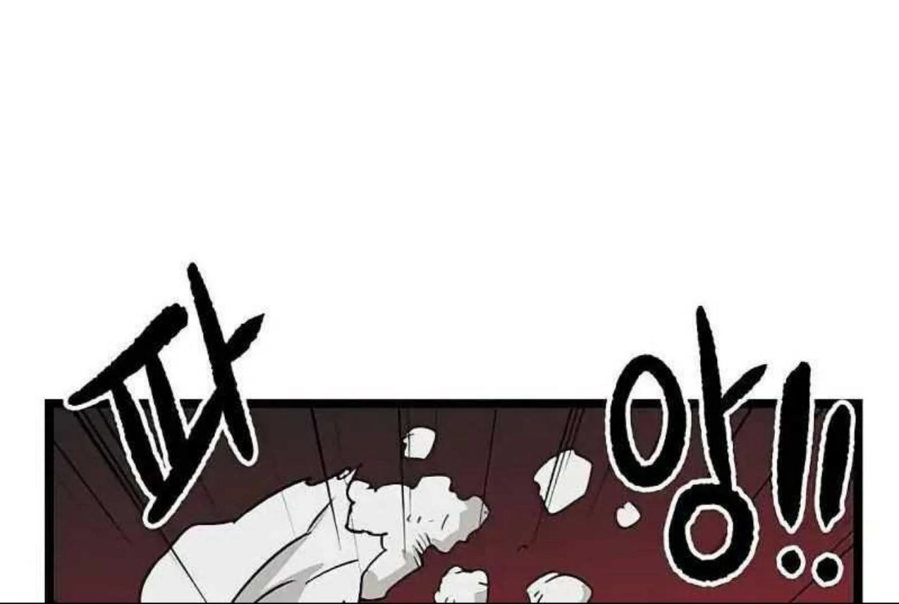 Homeless Chapter 36 Gambar 10