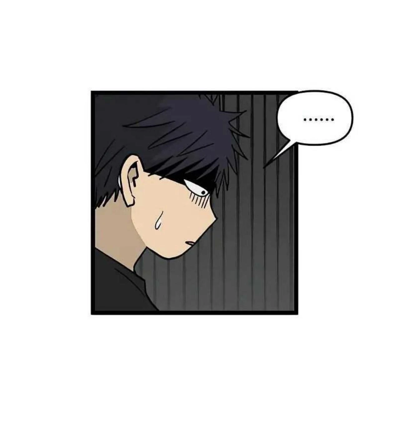 Homeless Chapter 36 Gambar 22