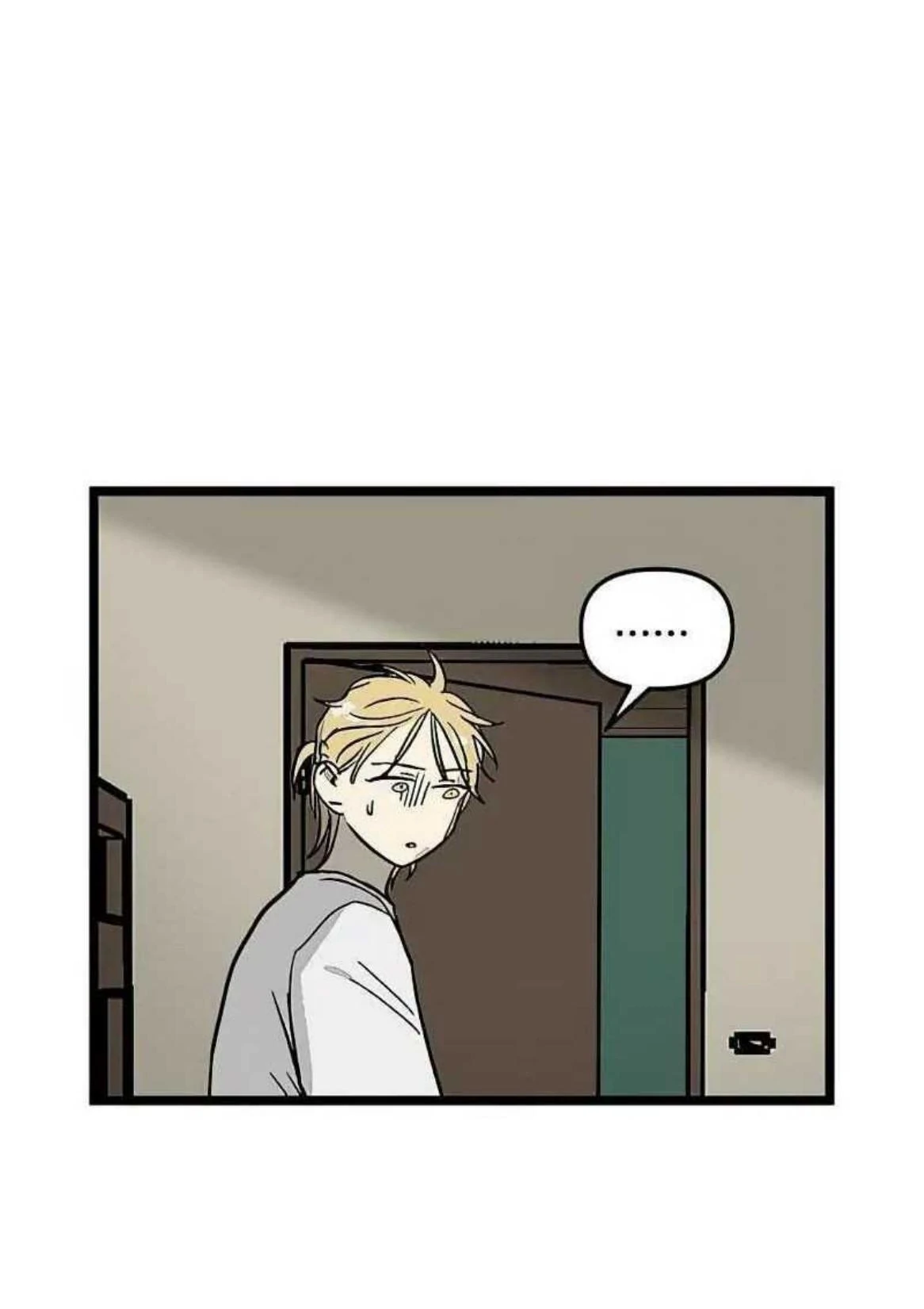 Homeless Chapter 36 Gambar 29