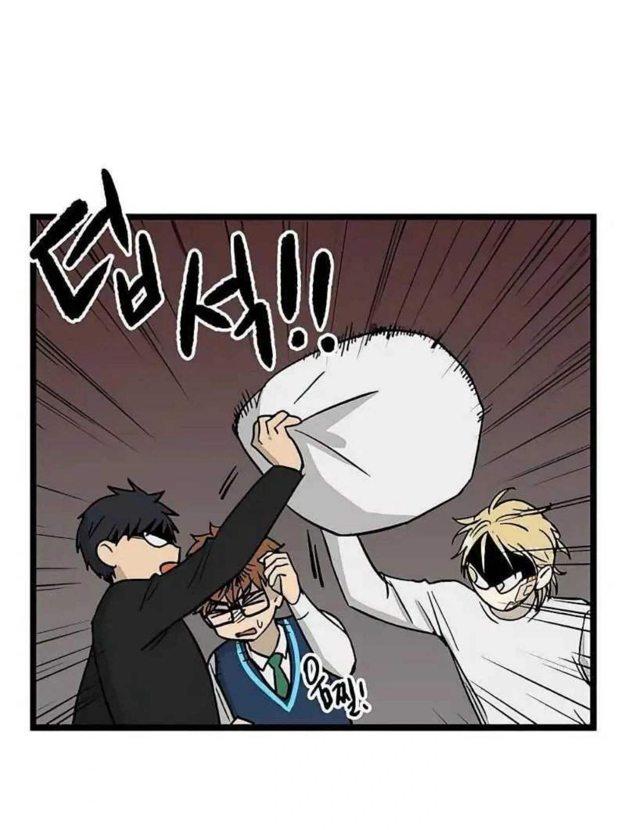 Homeless Chapter 36 Gambar 5
