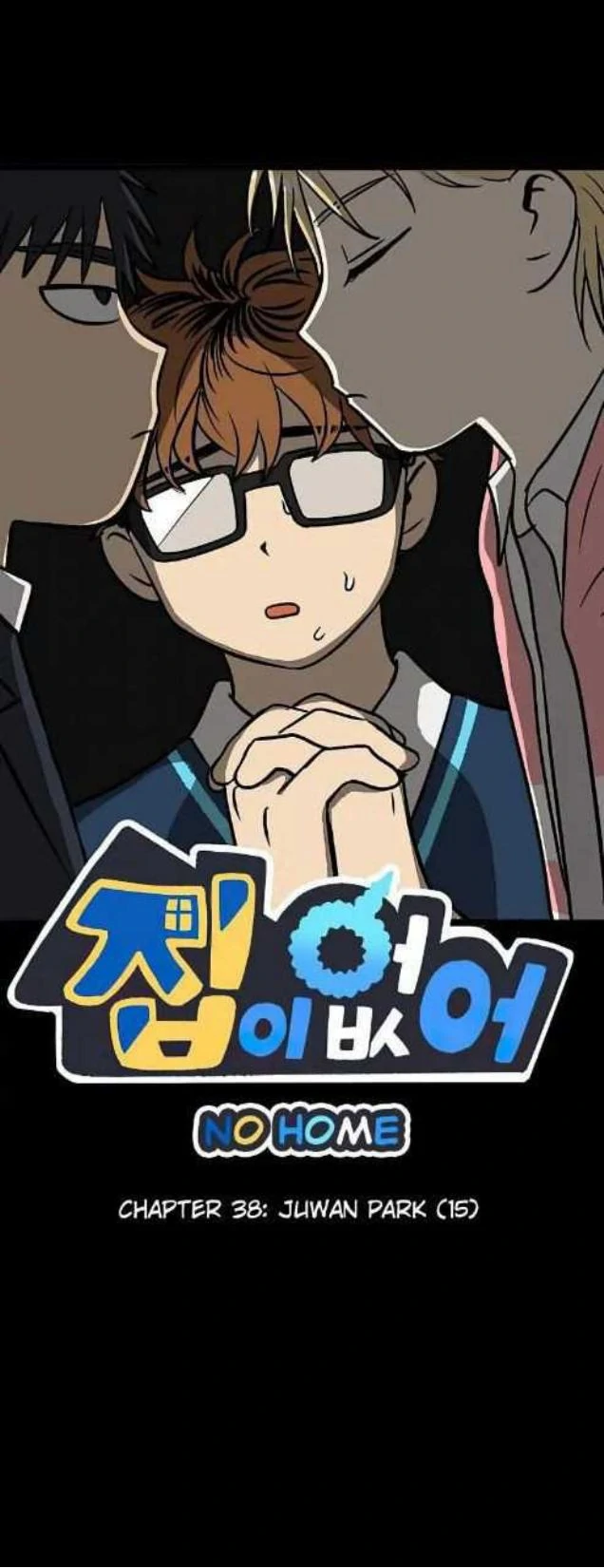 Komik Homeless Chapter 38 gambar nomor 1