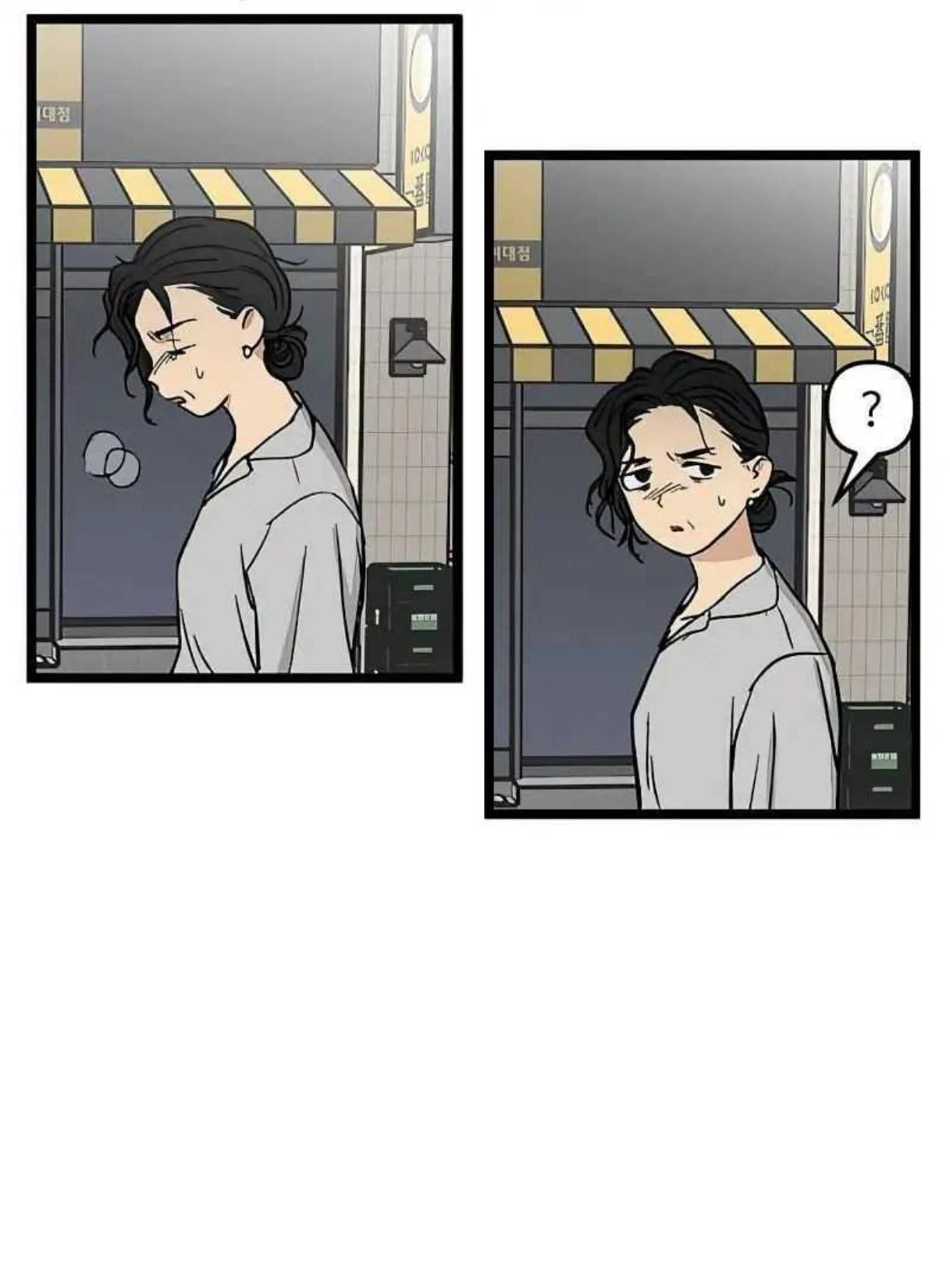 Homeless Chapter 38 Gambar 26