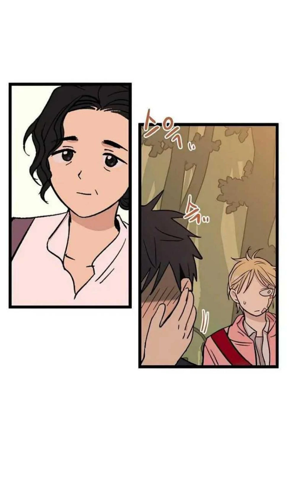 Homeless Chapter 39 Gambar 11